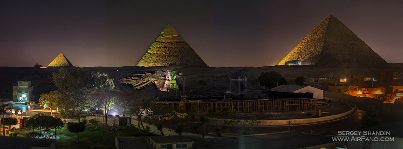 Egyptian pyramids