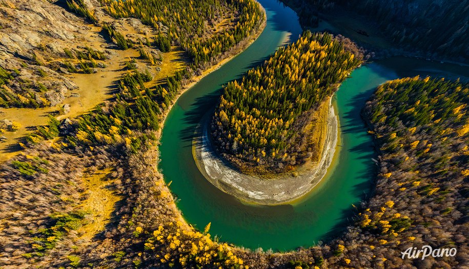 Chuya river