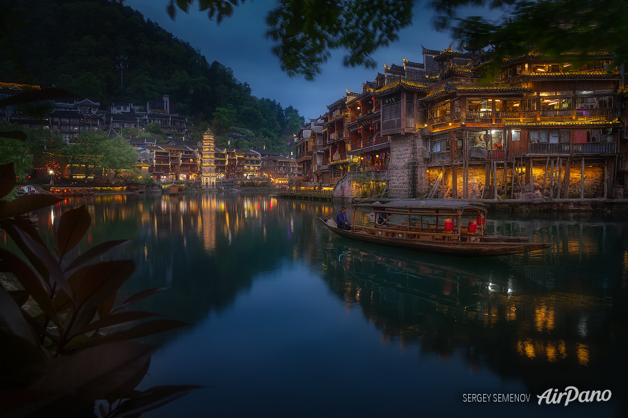 Fenghuang, China