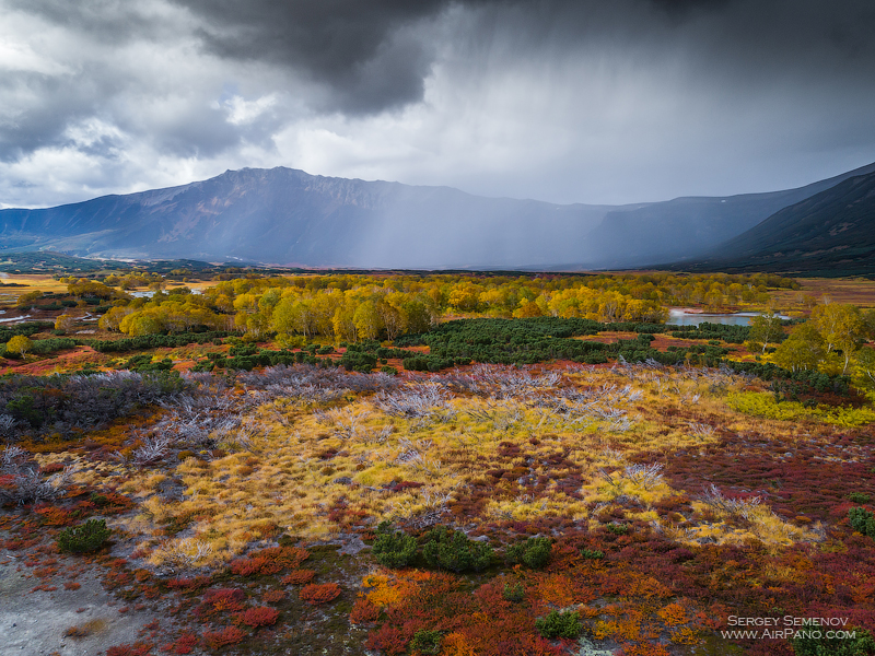 Uzon caldera, Kamchatka, Russia