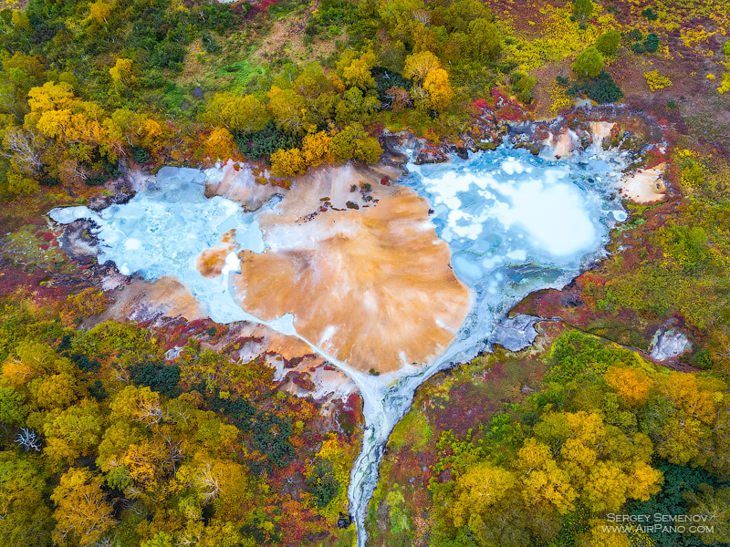 Uzon caldera, Kamchatka, Russia