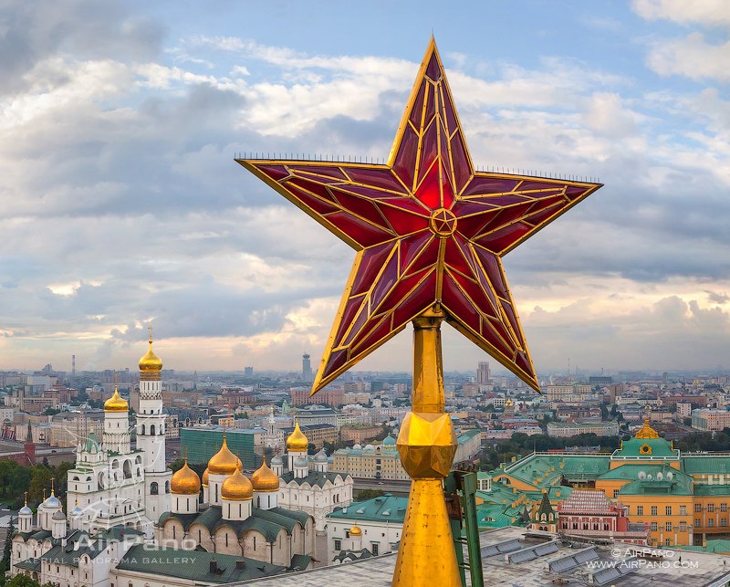 Kremlin star