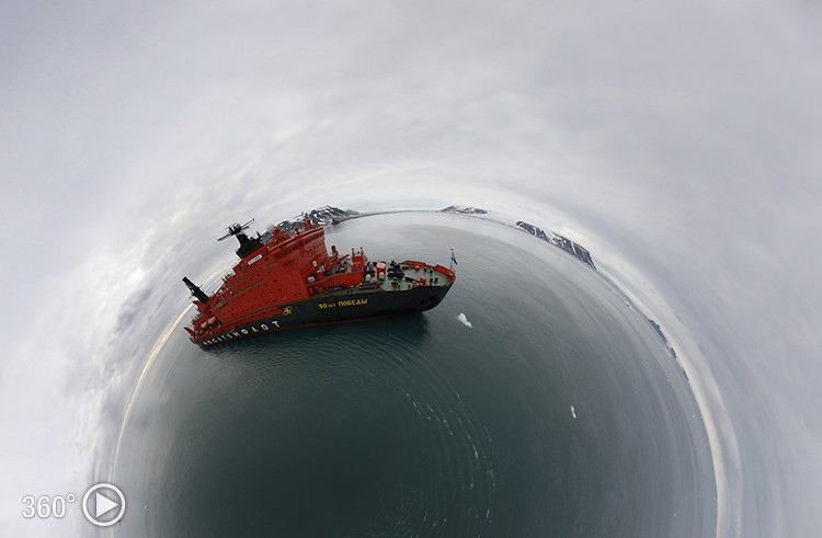 Franz Josef Land