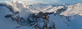 俄罗斯 勘察加半岛 穆特诺夫斯基火山