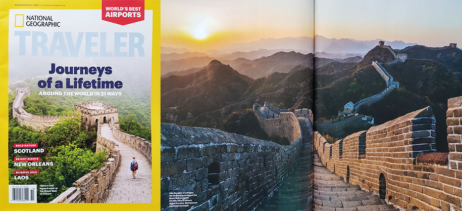 AirPano in the National Geographic Traveler